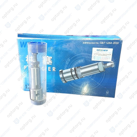 4УТНМ1111410-01 Плунжерная пара У16С15  (WeiFu)