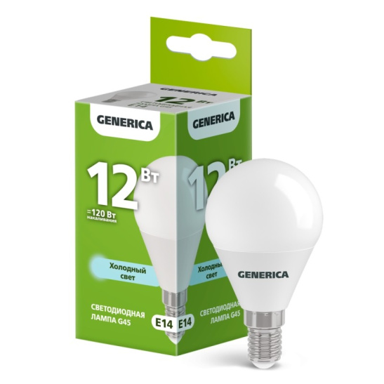 Лампа светодиодная GENERICA G45 (шар) 12 Вт E14 6500К 1200 Лм 220в (LL-G45-12-230-65-E14-G)