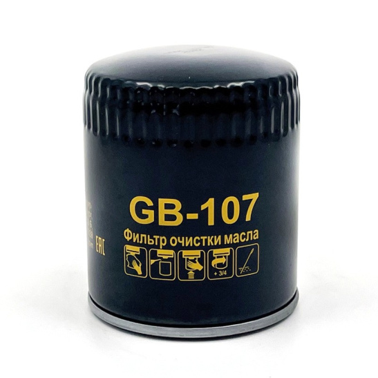GB-107  Фильтр масляный ("BIG FILTER") ГАЗ, УАЗ, дв. ЗМЗ -405, -406, -409  УМЗ-4216, А274 Evotech/Эвотек 2.7 (ан. MANN W 930/20, GB-1173)