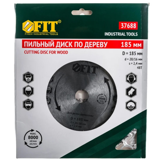 Диск пильный по дереву (185х20 мм; 48Т) для циркулярных пил Fit 37688
