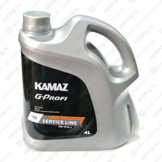 Масло трансмиссионное KAMAZ G-Profi  Service Line 253650132 SAE 75W90, 4 л, GL-4 (ТМ-4), синтетическое, для МКПП
