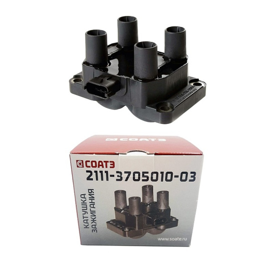 2111.3705-03 (043.3705) КАТУШКА ЗАЖИГАНИЯ ВАЗ-1117,1118,1119 КАЛИНА, 2110,2111,2112,2113,2114,2115, 2170,2171,2172 ПРИОРА, 2190,2191,2192,2194 ГРАНТА, 21214, 2123 НИВА ШЕВРОЛЕ (1,6/1,7 8-ми клапан. инж.), ГАЗ (с двиг. А274) "СОАТЭ"