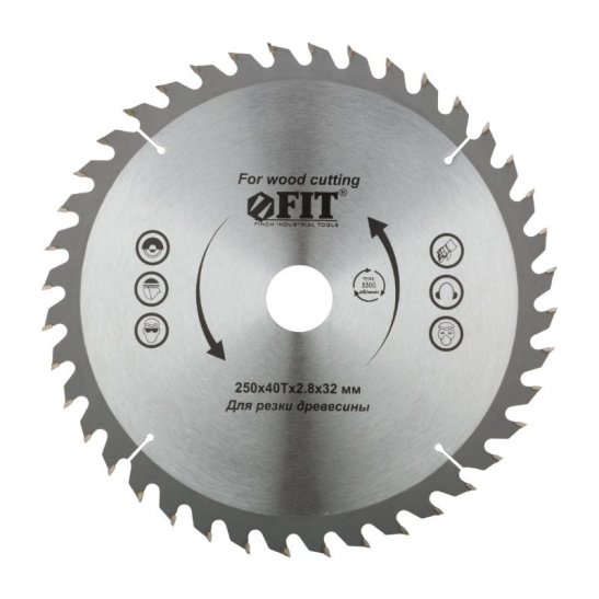 Диск пильный по дереву (250х32 мм; 40Т) для циркулярных пил Fit 37758