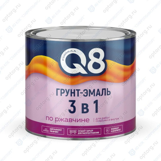 Грунт-эмаль 3 в 1 по ржавчине оранжевая,  1,8 кг, Formula Q8 (Формула Q8), Ростовская обл.