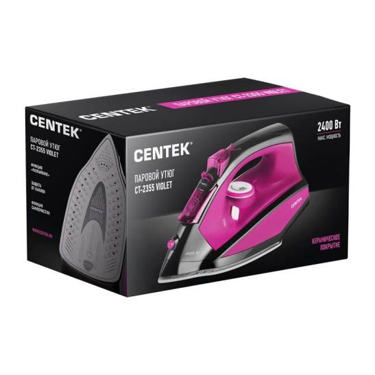 Утюг электрический CENTEK CT-2355 VIOLET 2500 Вт