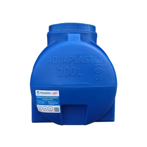 Бак для воды Aquaplast ОГ, 200 л, синий