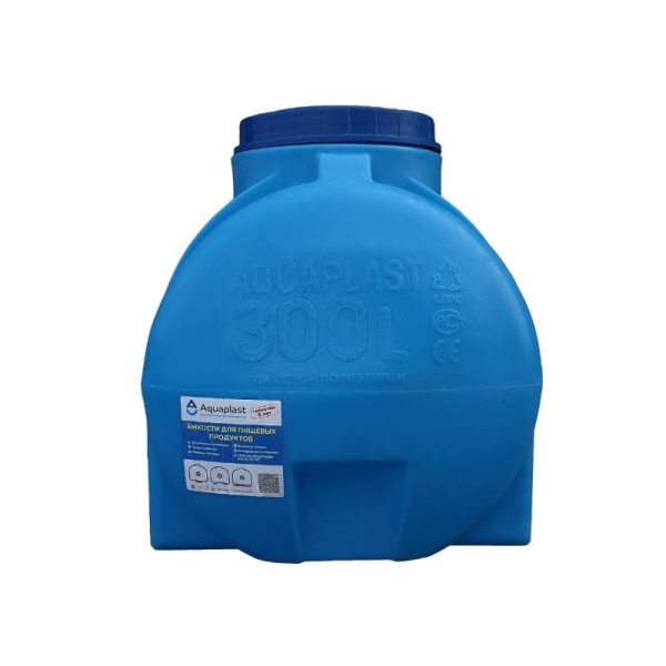 Бак для воды Aquaplast ОГ, 300 л, синий