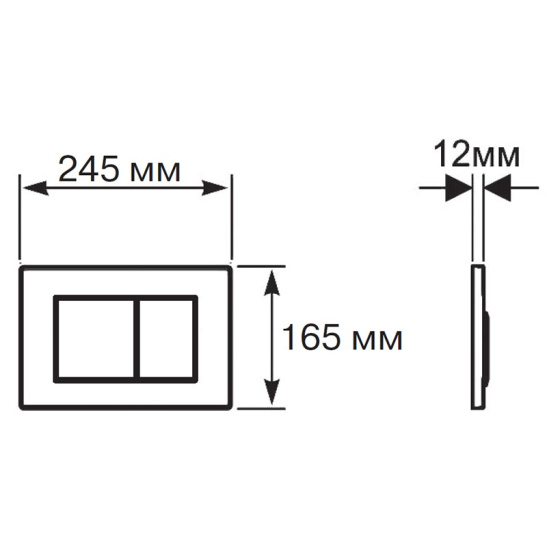 Сет Azario FORTE инсталляция + Azario UNO подвесной безободковый унитаз с сиденьем микролифт + кнопка Azario FORTE квадратная, пластик, хром глянцевый (AZ-100-100F+AZ-2380+AZ-100-020F)