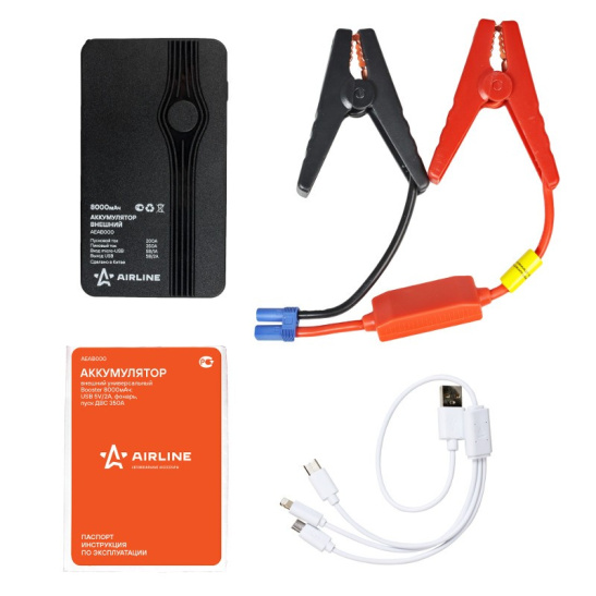 Устройство пусковое - аккумулятор внешний (Booster) 8000мАч, 200А, 12.4V, запуск ДВС до 3.0bz  и до 2.0d, USB 5V/2A ("AEAB000") ("AIRLINE") Power bank