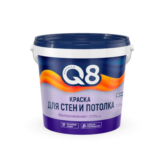 Краска ВД-АК для стен и потолка (1,4 кг) ФОРМУЛА Q8 Ростовская область