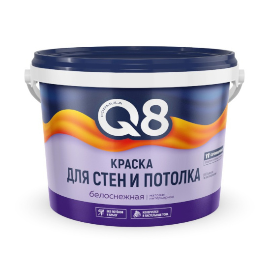 Краска ВД-АК для стен и потолка (2,7 кг) ФОРМУЛА Q8 Ростовская область