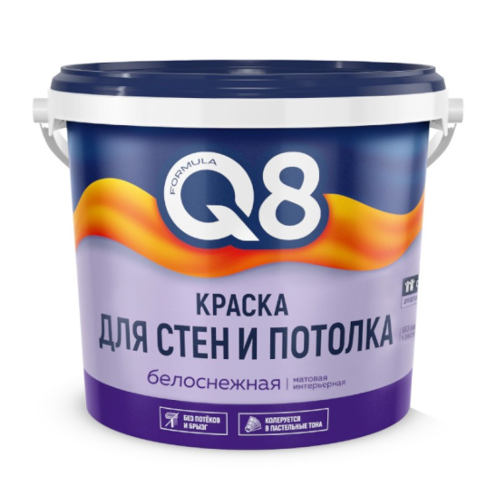 Краска ВД-АК для стен и потолка (13 кг) ФОРМУЛА Q8 Ростовская область