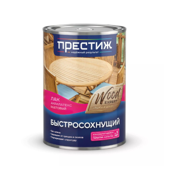 Лак акриловый бесцветный матовый по дереву, 0,9 л, Акрилатекс, Престиж, Ростовская обл.