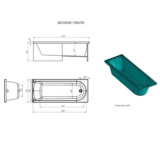 Ванна акриловая прямоугольная 1700х700х435мм MICHIGAN, в комплекте с каркасом, панелью (Alex Baitler), Россия