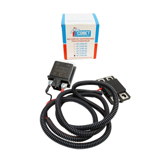 67.3702-09 РЕГУЛЯТОР НАПРЯЖЕНИЯ (трёхуровневый)  12 В. (ВАЗ-2104,05,07 с Г222)
