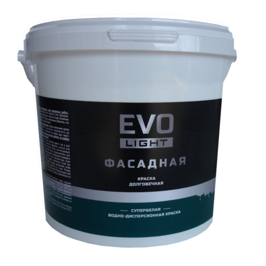 Краска ВД супербелая фасадная 13 кг, EVO LIGHT, г. Ставрополь 