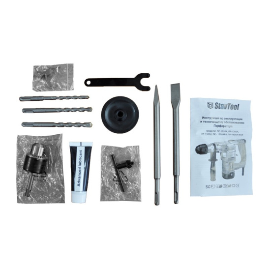 ПЕРФОРАТОР ПР-1500АPB SDS+ 3-реж 1500Вт, STAVTOOL, кейс (СтавТул)