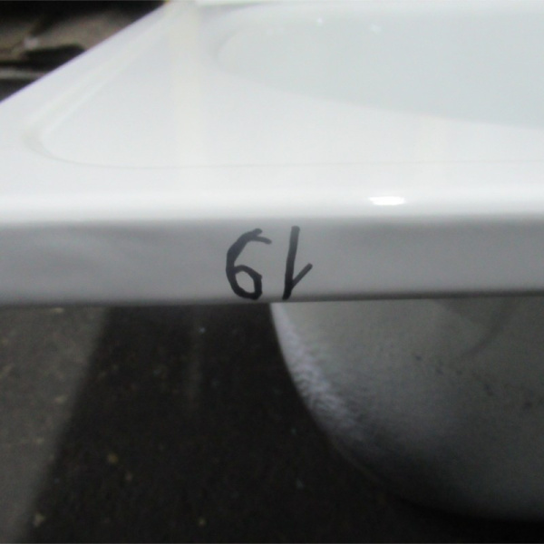 Ванна стальная 1700x700x400 мм, белая, Donna Vanna №19 уцененная (г. Екатеринбург)