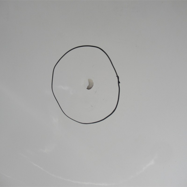 Ванна стальная 1700x700x400 мм, без ножек, белый, строительная №9 уцененная (г. Екатеринбург)