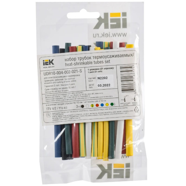 Набор термоусадки ТТУ нг-LS 2/1мм L=100мм 7 цветов (21шт/упак) IEK