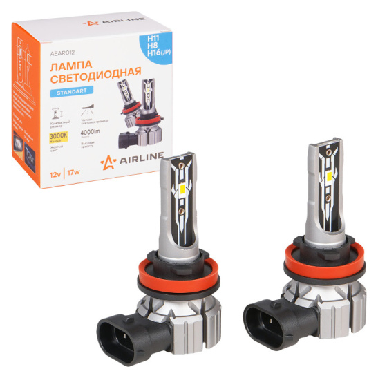 Автолампы LED Н11, Н8, H16 (12В., к-т 2 шт.) (STANDARD) светодиодные, тип оптики: Рефлектор, Линза (28Вт., 2000Лм., 3000К желтый) ("AIRLINE") (AEAR012)