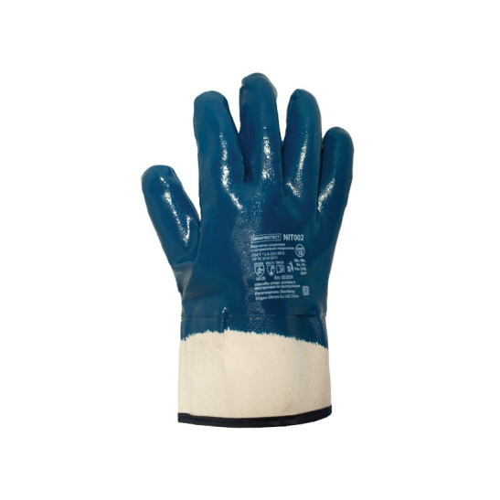 Перчатки нитриловые "ArmProtect"  МБС, манжет-крага полное покрытие, р.11 цв.синий