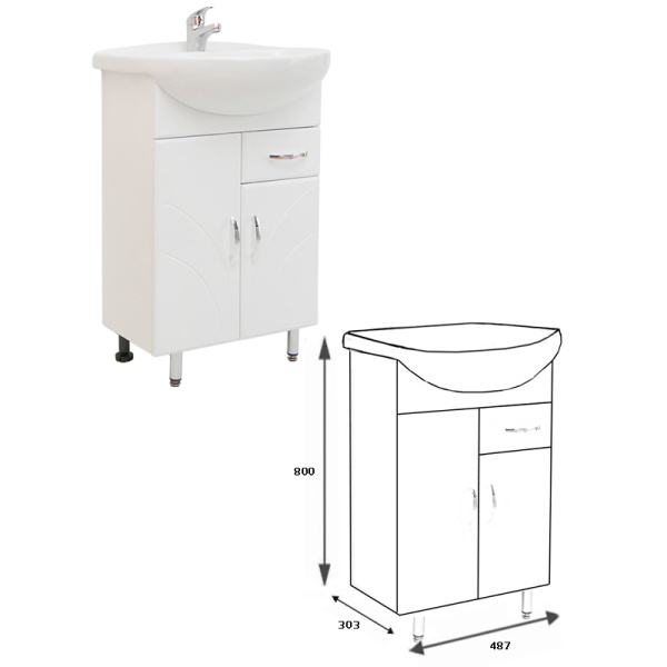 Комплект "Венеция-55 1 ящик 2 двери (арт. 337267)" (тумба+умывальник Уют 55) 700x487x303 мм, пленка ПВХ, белый