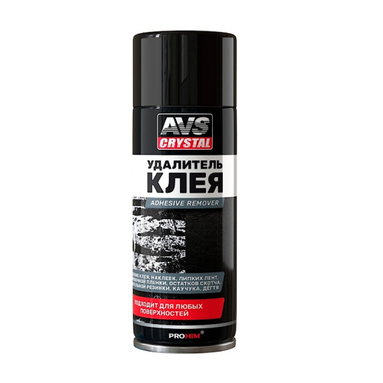 Удалитель клея Adhesive remover (аэрозоль) 520 мл AVS AVK-893 авс