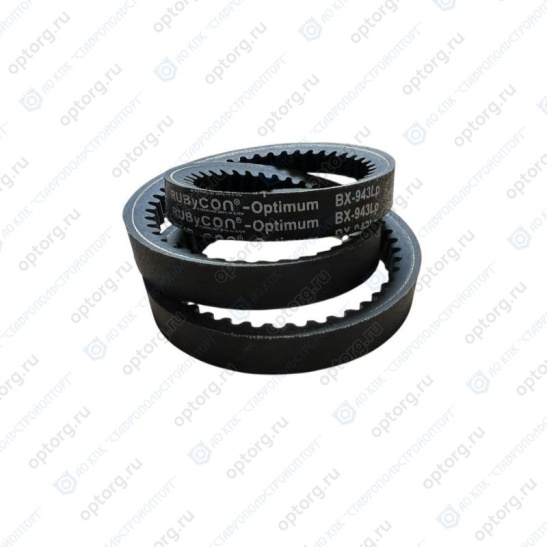 Ремень зубчатый BX-943 Lp ( RUBYCON Optimum, ЯРТ)