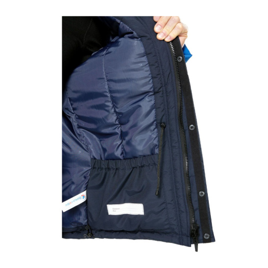 Куртка утепленная мужской "Челленджер", удлиненная, р. 52-54 (104-108) рост 3/4 (170-176), синий/васильковый