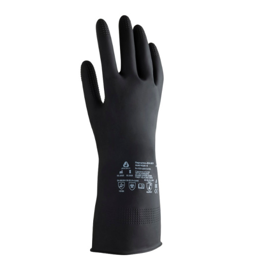 Перчатки латексные для защиты от химических воздействий КЩС-2 (р.10/XL) JCH-601 Acid Pro Jeta Safety