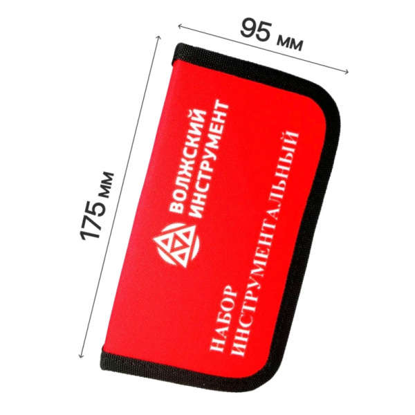 Набор сверл ц/х по металлу из 12 штук (тканевый пенал) Волжский инструмент 