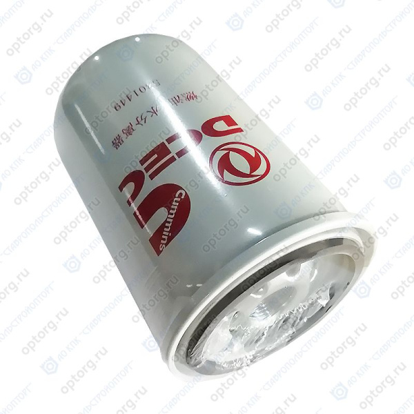 Фильтр грубой очистки топлива (R5301449) дв. Cummins/Камминз ISLe, 6ISBe с двумя ФТОТ ЕВРО-3,4 (FS36247, SFC57190, 5301449, EKO-03.389, EKO03389, FS36275) "КАМА Дизель"