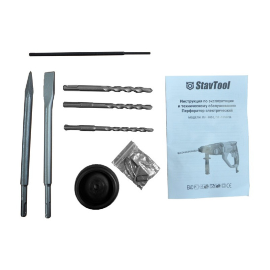 ПЕРФОРАТОР ПР-1050РВ SDS+ 3-х реж. 1050 Вт STAVTOOL (Ставтул)
