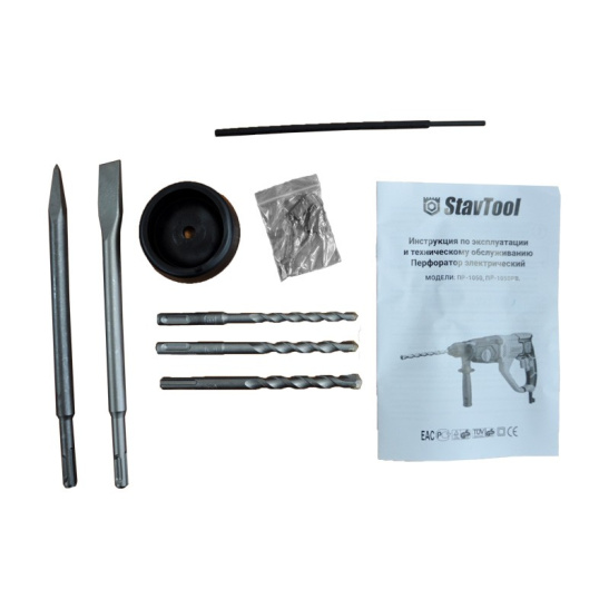 ПЕРФОРАТОР ПР-1050 SDS+ 3-х реж. 1050 Вт STAVTOOL (Ставтул)