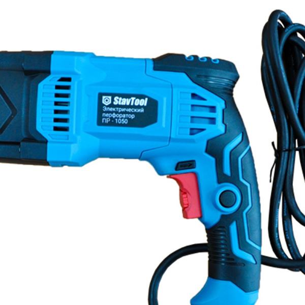 ПЕРФОРАТОР ПР-1050 SDS+ 3-х реж. 1050 Вт STAVTOOL (Ставтул)