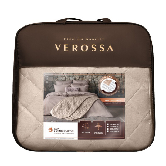 Покрывало двустороннее "Verossa", меланж, 220*240см цв.silver/praline