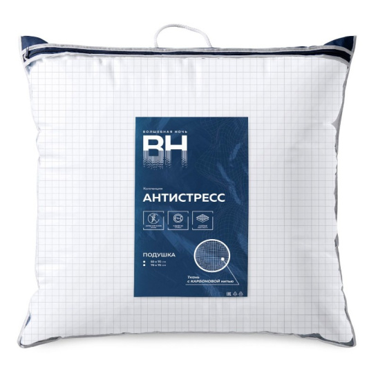 Подушка "Волшебная ночь" коллекция "Антистресс" 70*70см наполнитель:полиэстер