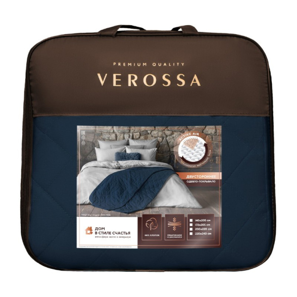 Покрывало двустороннее "Verossa", меланж, 220*240см цв.twilling blue/graphite