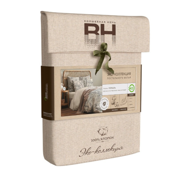 КПБ "Волшебная ночь" 1,5-спальный тк.Поплин П10 наволочки 70*70см цв."NATURAL BEAUTY" 30198/1+полубел