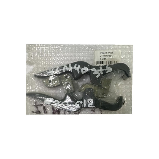 РЕМОНТНЫЙ КОМПЛЕКТ РУЧЕК 2108