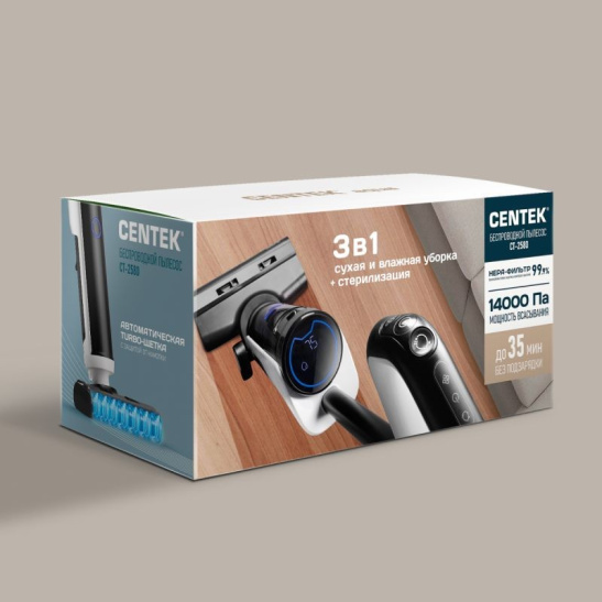 Пылесос Centek CT-2580 беспроводной, 300 Вт, 14000Па, до 35 мин, турбо-щетка, сухая/влажная+стерилизац.