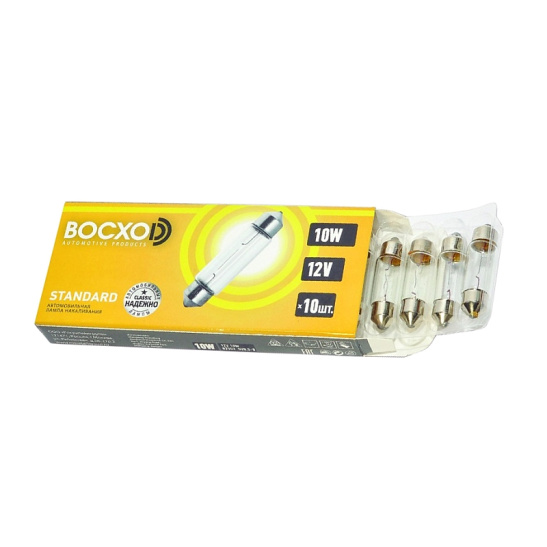 ЛАМПА (АС12-10) (C10W 12 V "ВОСХОD" 82552) СОФИТНАЯ (освещения номера, салона, 35 мм.) 12В. 10 W