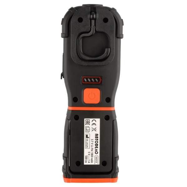 Фонарь ручной светодиодный с магнитом, поворотный, 5W COB+3W LED, 500Lm, аккумулятор Li-ion 1800mAh, USB-USB Type-C ("AвтоDело") (44313)