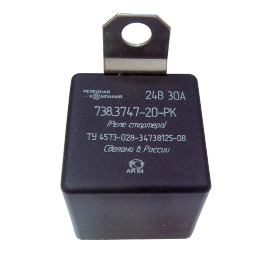 738.3747-20 РК (РС-530) РЕЛЕ СТАРТЕРА 5-ти конт.24 В