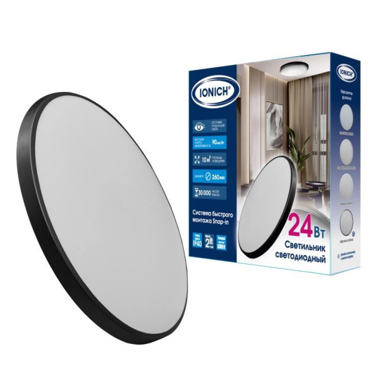 Светильник светодиодный IONICH "Snap In" (2700) 24 Вт 5000 К 2160 Лм IP40 черный