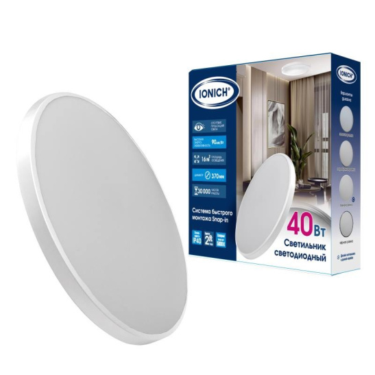 Светильник светодиодный IONICH "Snap In" (2703) 40 Вт 5000 К 3600 Лм IP40 белый