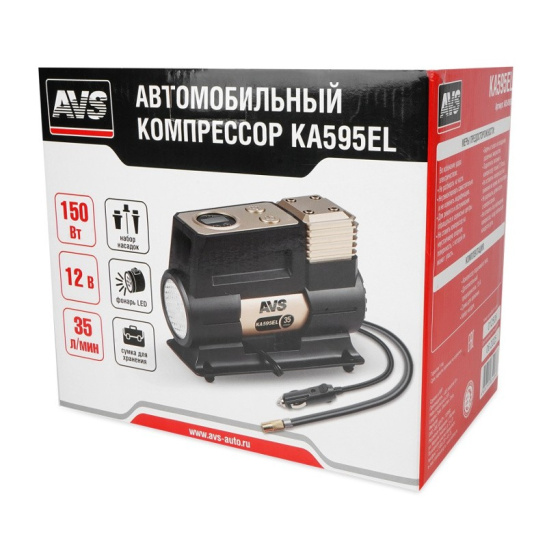 Автокомпрессор (35 л/мин, до 10 атм.) пит. прикуриватель, ОГРАНИЧИТЕЛЬ ДАВЛЕНИЯ, элект.дисплей, фонарь ("КА595EL") ("AVS") металл. (насос шинный электрический 12В) A85496S