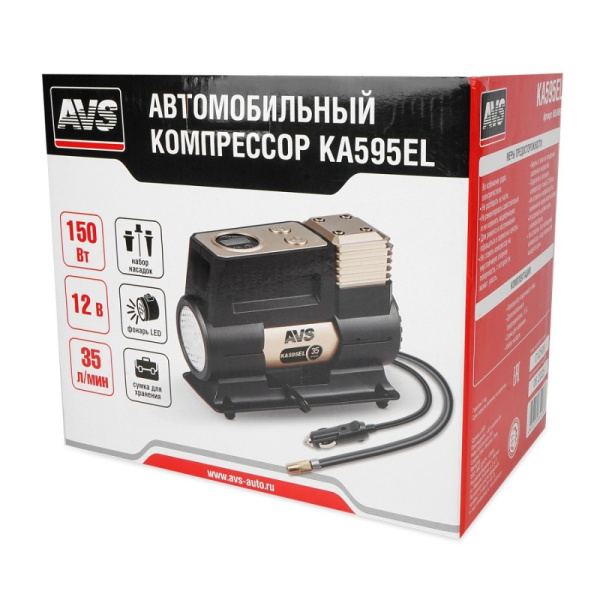 Автокомпрессор (35 л/мин, до 10 атм.) пит. прикуриватель, ОГРАНИЧИТЕЛЬ ДАВЛЕНИЯ, элект.дисплей, фонарь ("КА595EL") ("AVS") металл. (насос шинный электрический 12В) A85496S