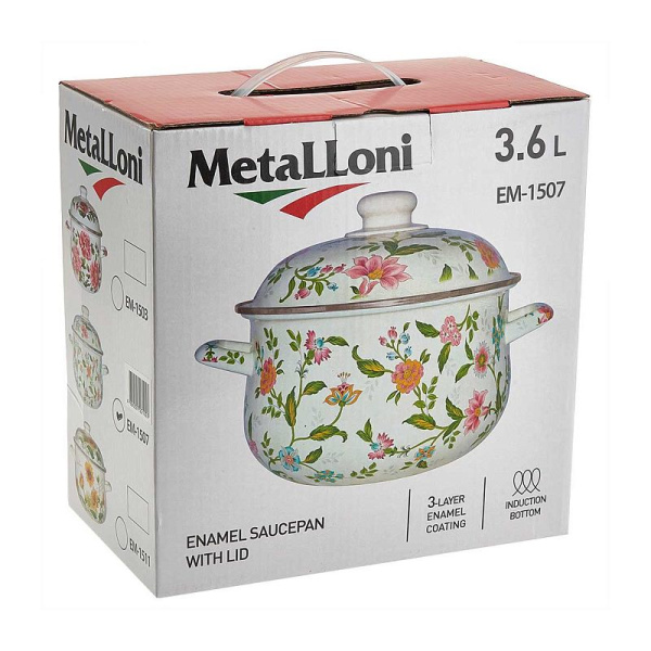 Кастрюля 5,0 л, 24 см эмалированная с эмалированной крышкой MetaLLoni EM-1514 "Подсолнухи"